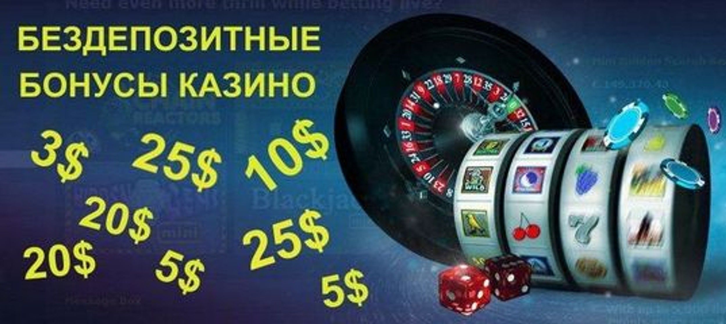 Vulkan Vegas Вулкан Вегас Казино ️ 1000€ Бонус + 15 Фриспинов
