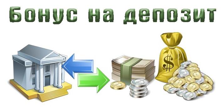 Пин Ап казино ᐈ Регистрация и вход в Pin Up казино Украина