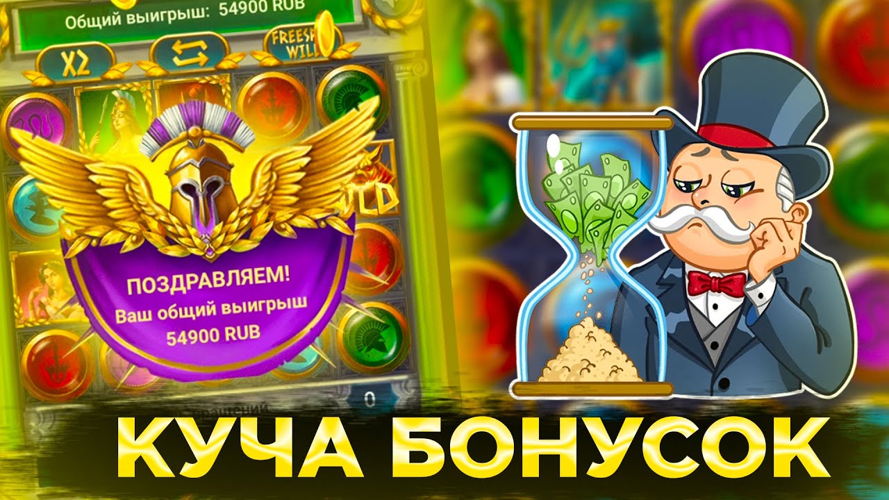 Играть в краш-слот Авиатор в онлайн-казино 1хбет