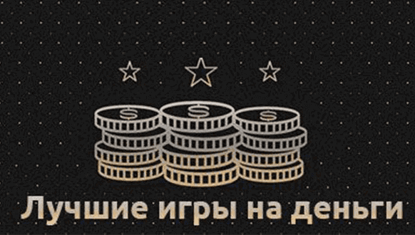 Рокс Казино Rox Casino официальный сайт играть на деньги