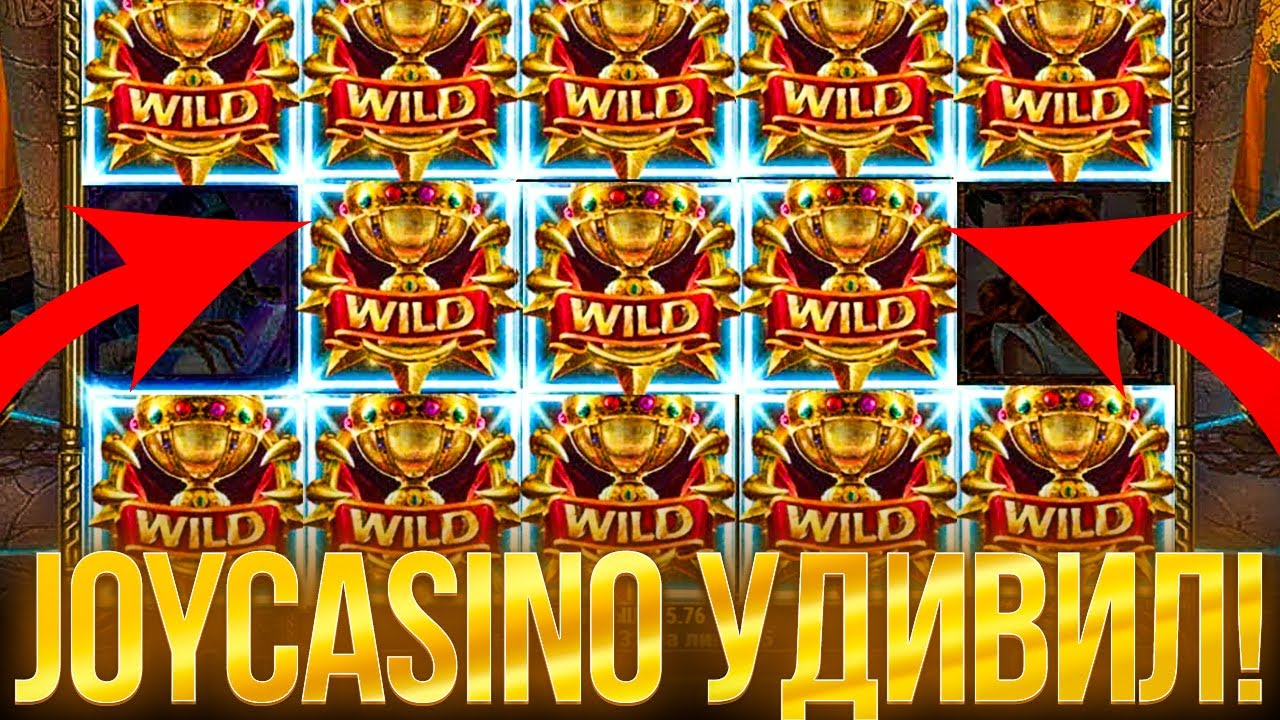 Казино Joycasino - официальный сайт, играть онлайн бесплатно.