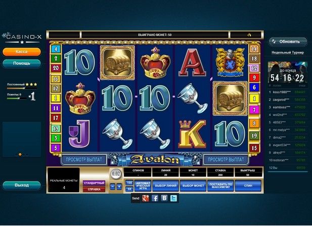 Ru igriBook Of Ra Deluxe – играй бесплатно
