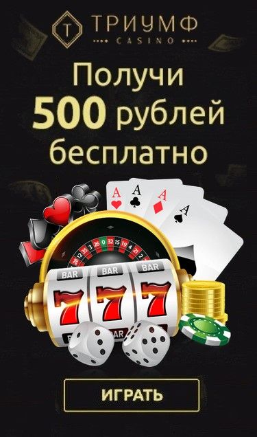 Book of Ra Книга Ра от Novomatic Играть бесплатно