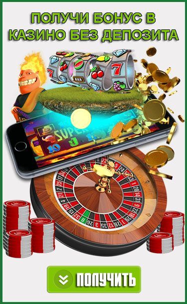 Казино Вулкан онлайн на деньги - официальный сайт Vulkan casino