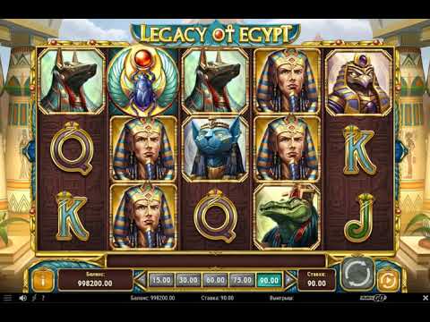 Игровой автомат Legacy of Egypt от Play'n GO -