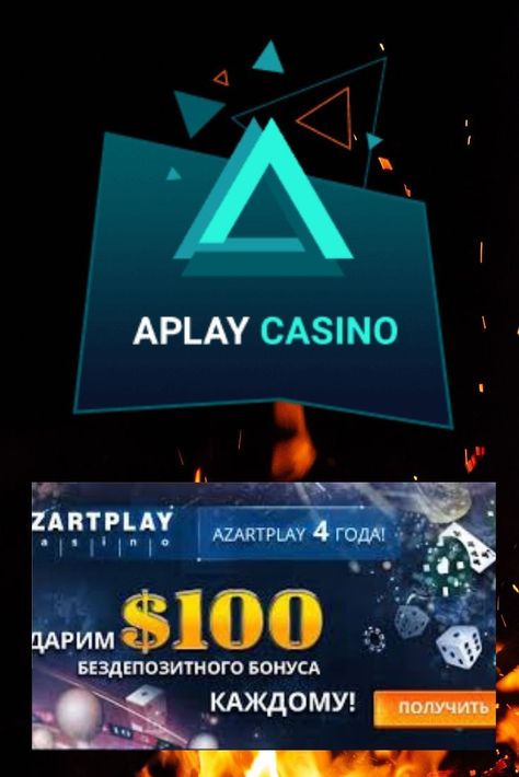 Казино Вулкан Россия официальный сайт играть онлайн