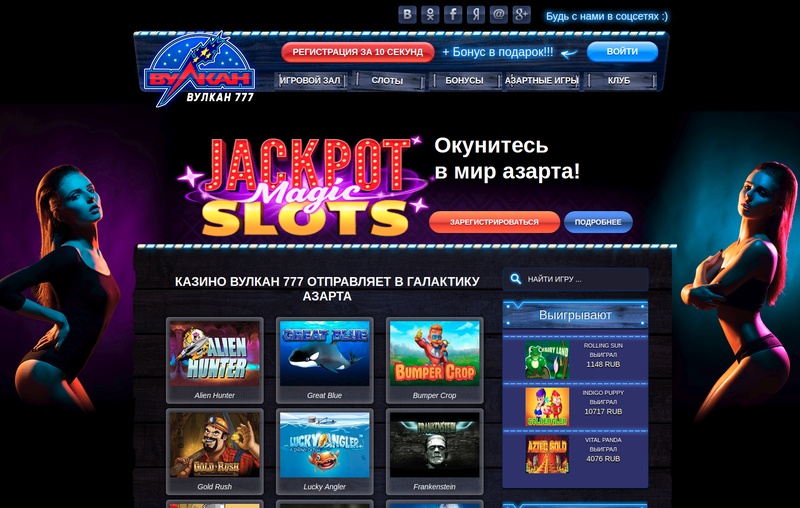 Игры Казино Онлайн Играйте Бесплатно На Яндекс Игры