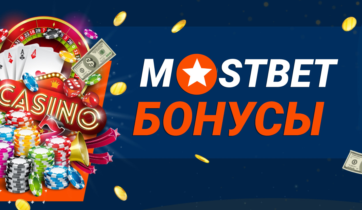 Sol.casinoКазино Сол Sol Casino официальный сайт, играть онлайн в.