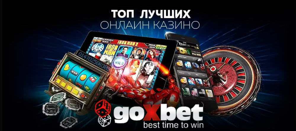 Слоты для игры по минимальной ставке на Октябрь 2024 года