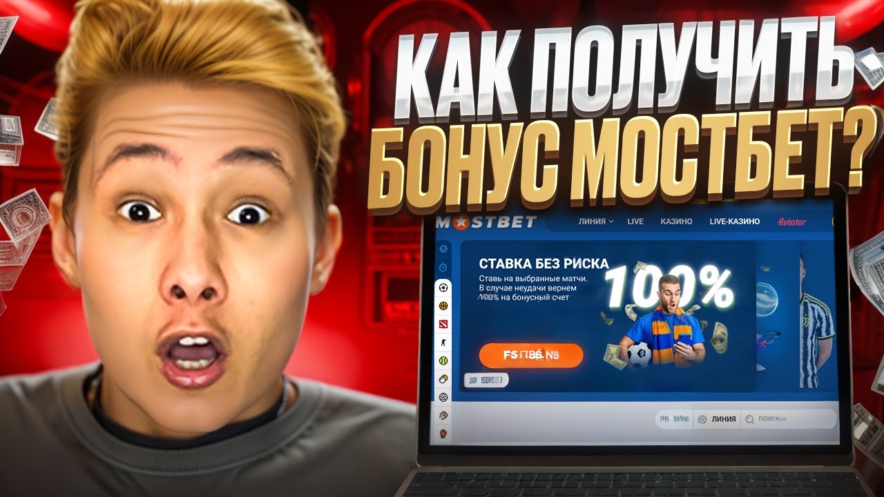 Честный обзор онлайн казино JoyCasino
