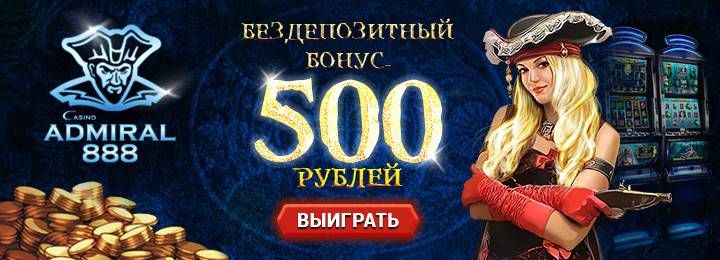 Xbet рабочее зеркало на сегодня