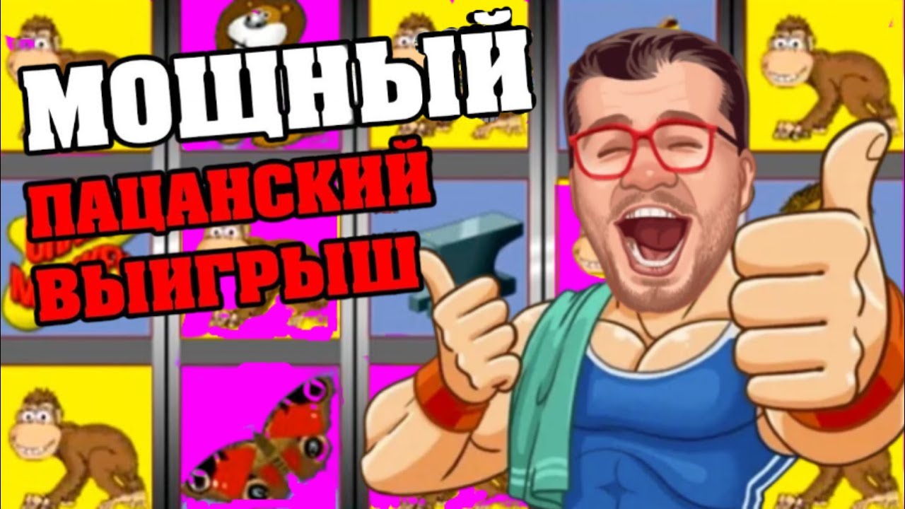 Казино в Узбекистане - Официальный сайт Pin Up UZ