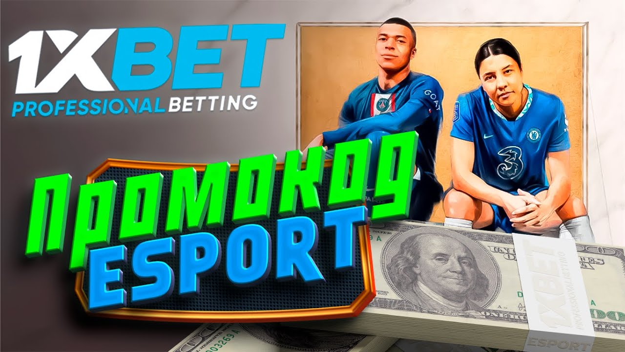 XBET ᐉ Ставки на спорт. - ma-