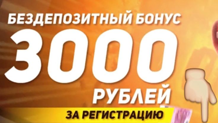 Казино Официальный сайт онлайн казино Fresh Casino