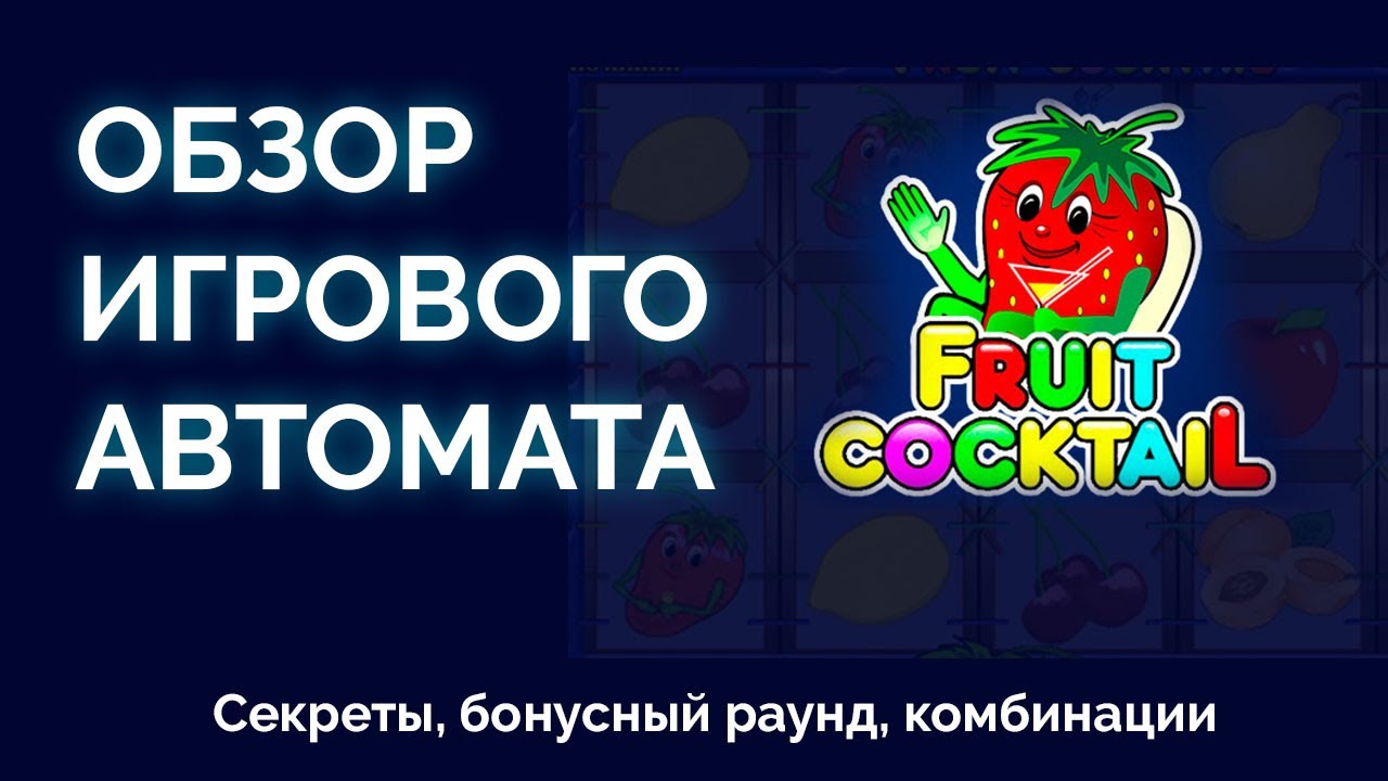 С криптовалютным краном и бонусами в крипте ᐈ.