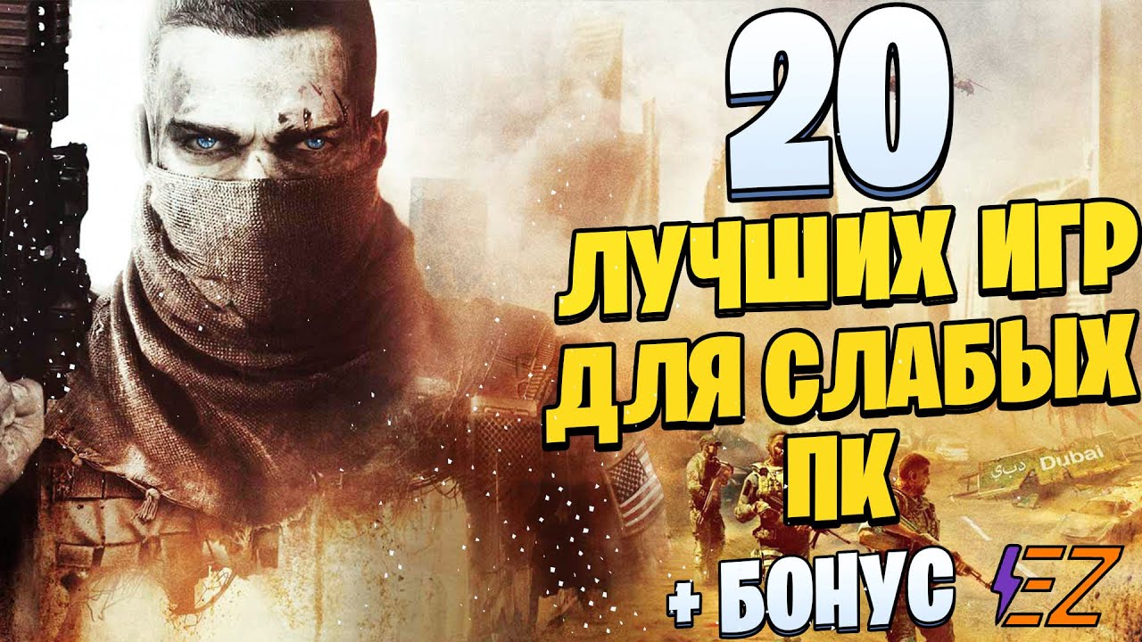 ТОП-10 слотов с высоким RTP