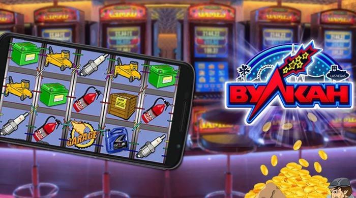 Казино Вулкан Вегас официальный сайт с играми на деньги