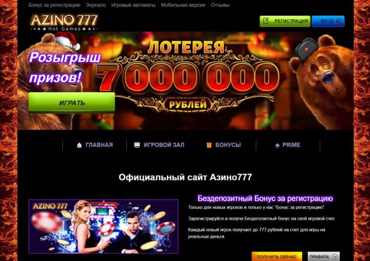 Kometa Casino - Лицензионное Онлайн Казино Актуальное Зеркало.