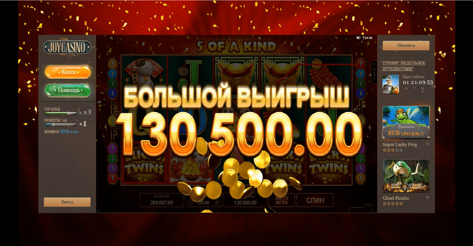 Ru bookmakers1xBet 1хБет - обзор официального сайта и отзывы от.