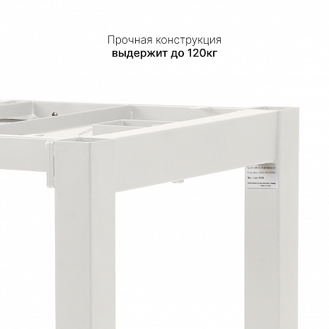 ���� 1800*800*600-1250   � ������������� ������������ ������ �� ��������� L�-4S2