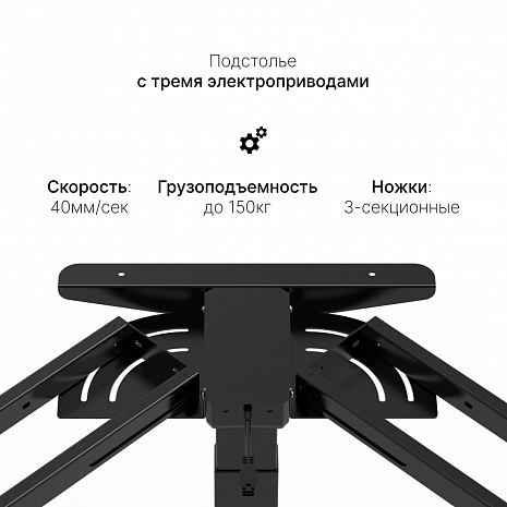����-������� �������� 2600-4000*800*600-1250 ��  2 ����� � ������������� ������������ ������ �� ��������� LA-3A3 TRI-MASTER