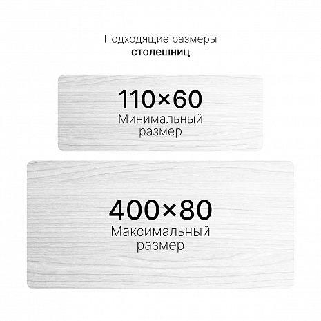 ����-������� �������� 2600-4000*800*600-1250 ��  2 ����� � ������������� ������������ ������ �� ��������� LA-3A3 TRI-MASTER