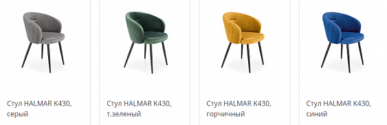 ��������� ������ HALMAR ����� / MERCY, ��� ������� / ����� ������, ������ K447 K430