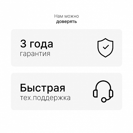 ����-������� �������� 2600-4000*800*600-1250 ��  2 ����� � ������������� ������������ ������ �� ��������� LA-3A3 TRI-MASTER