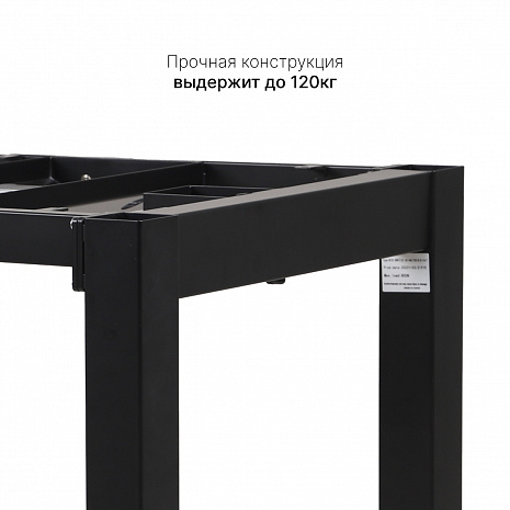 ���� 1800*800*600-1250   � ������������� ������������ ������ �� ��������� L�-4S2