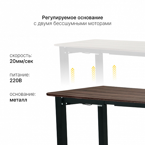 ���� 1800*800*600-1250   � ������������� ������������ ������ �� ��������� L�-4S2